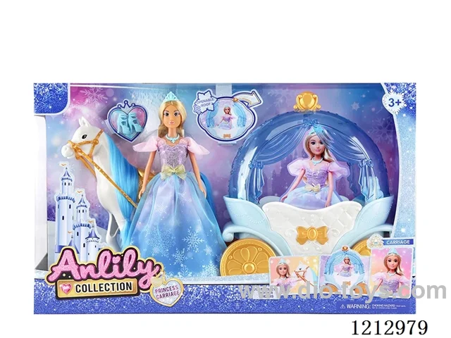 11.5-inch solid body Barbie carriages(brown skin)