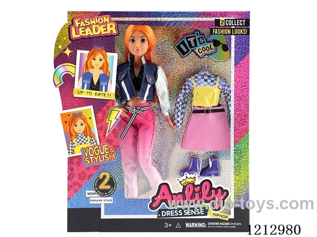 11.5-inch solid body Barbie (brown skin)