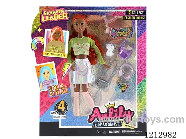 11.5-inch solid body Barbie (brown skin)