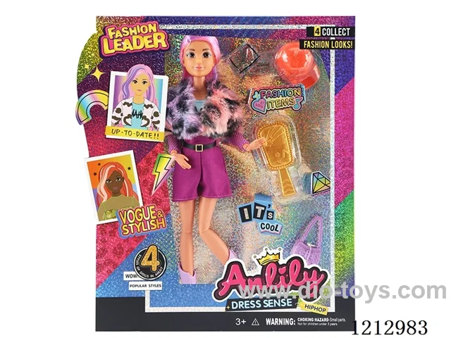 11.5-inch solid body Barbie (brown skin)