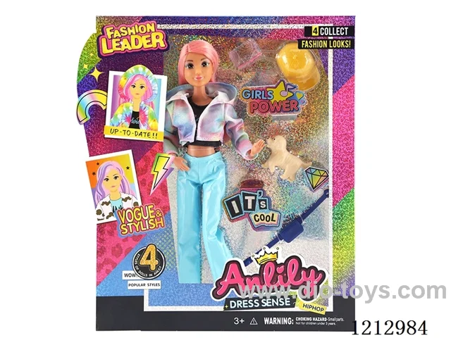11.5-inch solid body Barbie (brown skin)