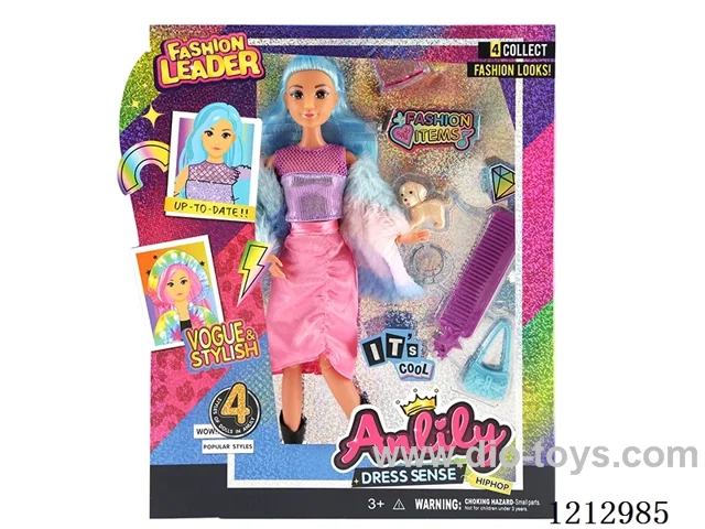 11.5-inch solid body Barbie (brown skin)