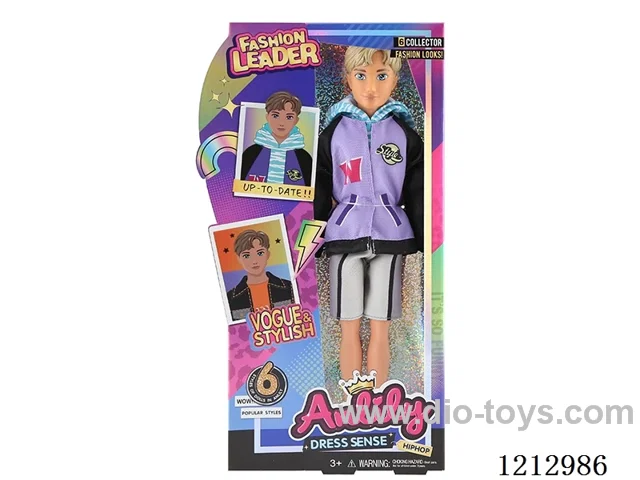 11.5 inch solid male doll(brown skin)