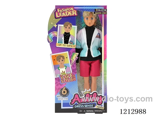 11.5 inch solid male doll(brown skin)