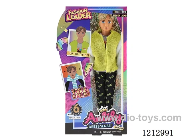 11.5 inch solid male doll(brown skin)