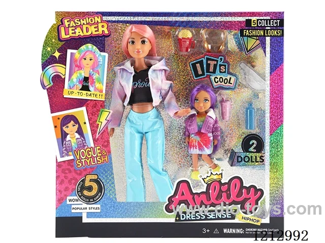 11.5-inch solid body Barbie (brown skin)