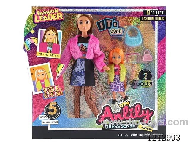 11.5-inch solid body Barbie (brown skin)