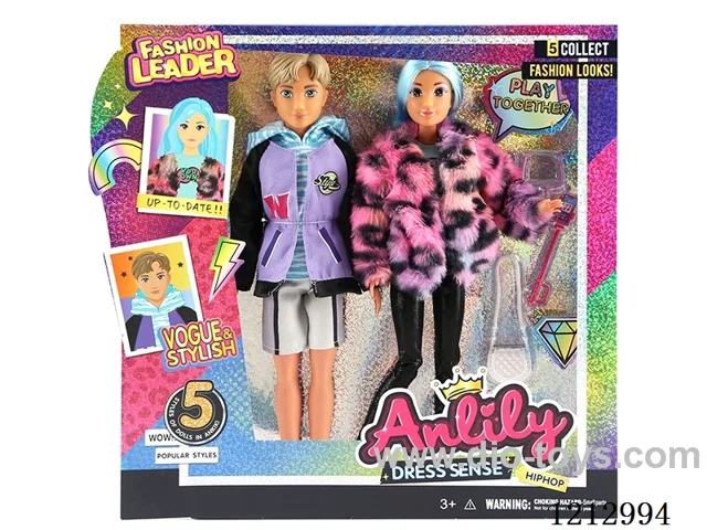 11.5-inch solid body Barbie (brown skin)