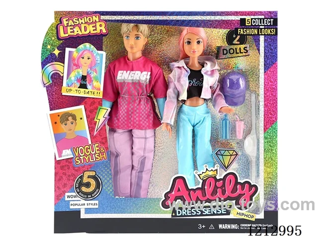 11.5-inch solid body Barbie (brown skin)