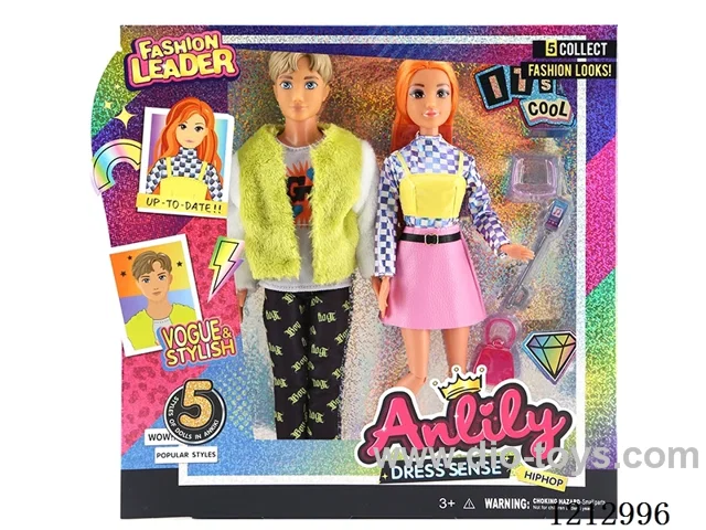 11.5-inch solid body Barbie (brown skin)