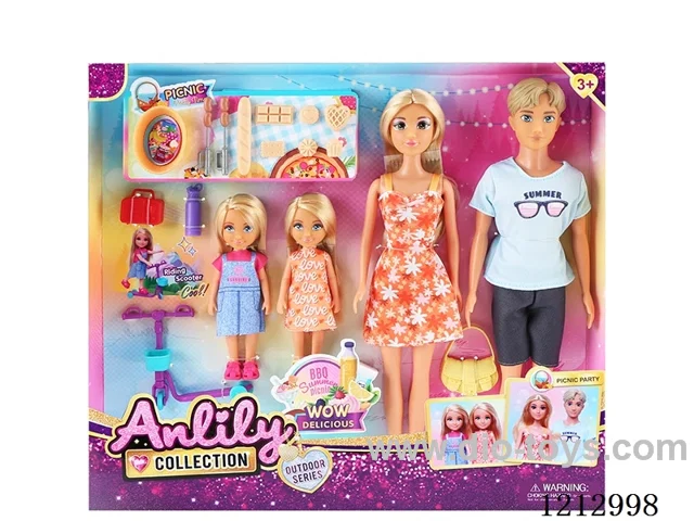 11.5-inch solid body Barbie (brown skin)