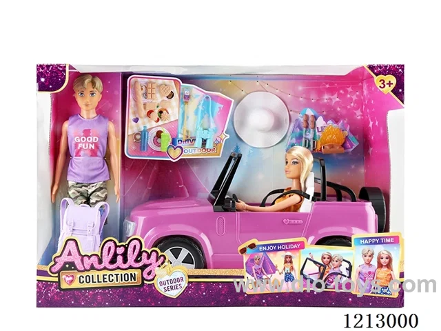 11.5-inch solid body Barbie (brown skin)