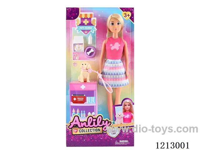 11.5-inch solid body Barbie (brown skin)