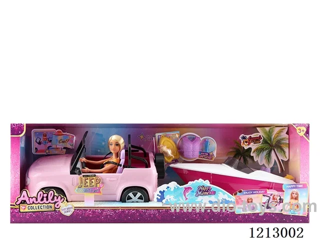 11.5-inch solid body Barbie (brown skin)