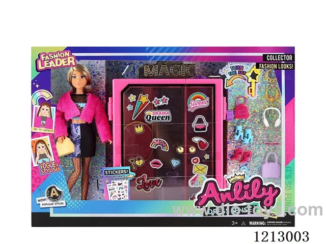 11.5-inch solid body Barbie (brown skin)