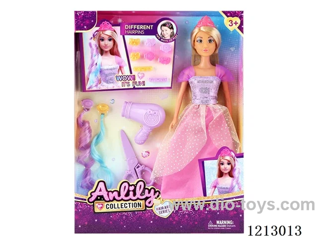 11.5-inch solid body Barbie (brown skin)