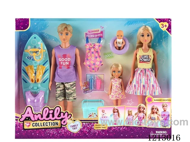 11.5-inch solid body Barbie (brown skin)