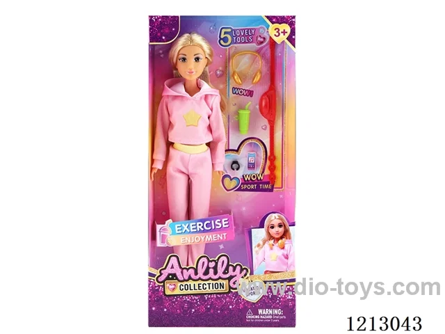 11.5-inch solid body Barbie (brown skin)