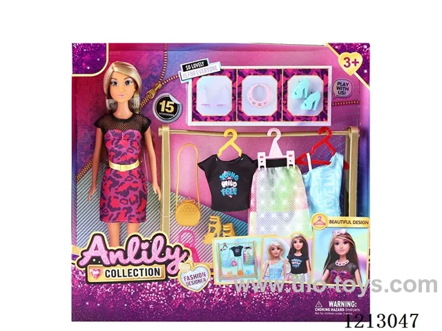 11.5-inch solid body Barbie (brown skin)