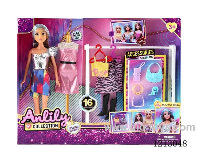 11.5-inch solid body Barbie (brown skin)