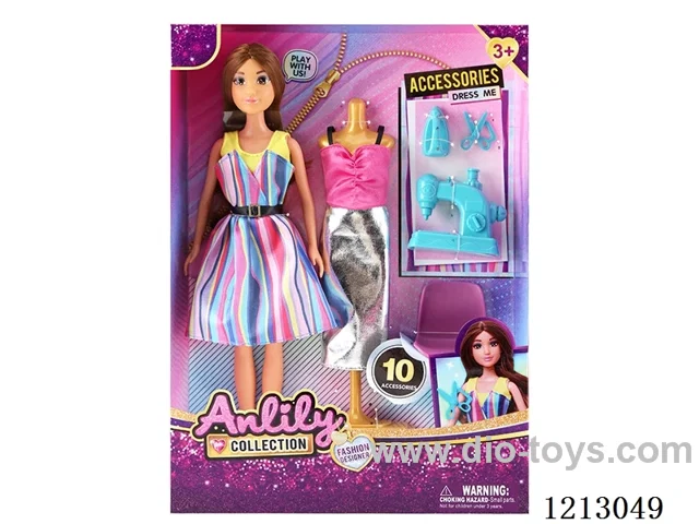 11.5-inch solid body Barbie (brown skin)