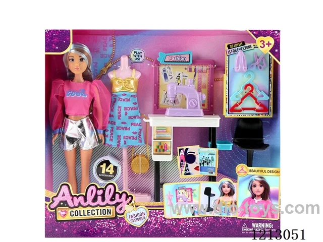 11.5-inch solid body Barbie (brown skin)