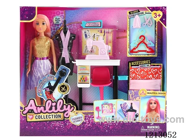 11.5-inch solid body Barbie (brown skin)