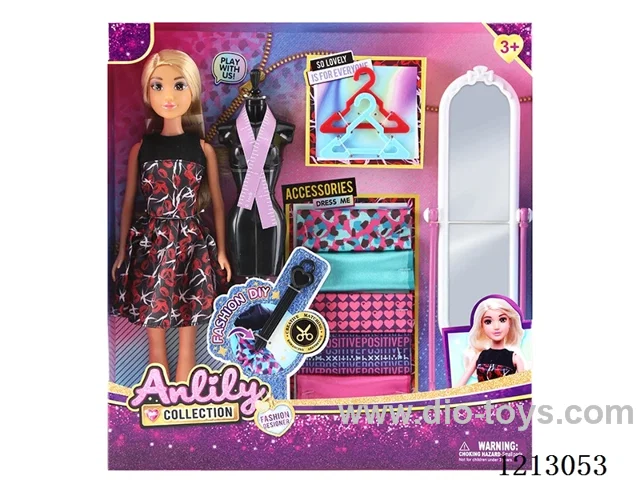 11.5-inch solid body Barbie (brown skin)