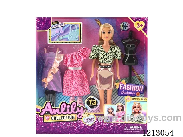 11.5-inch solid body Barbie (brown skin)