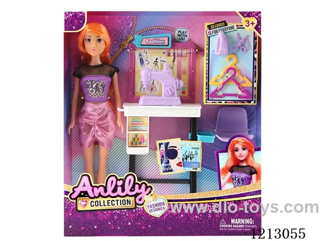 11.5-inch solid body Barbie (brown skin)