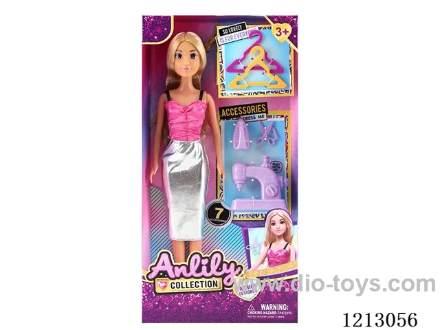 11.5-inch solid body Barbie (brown skin)