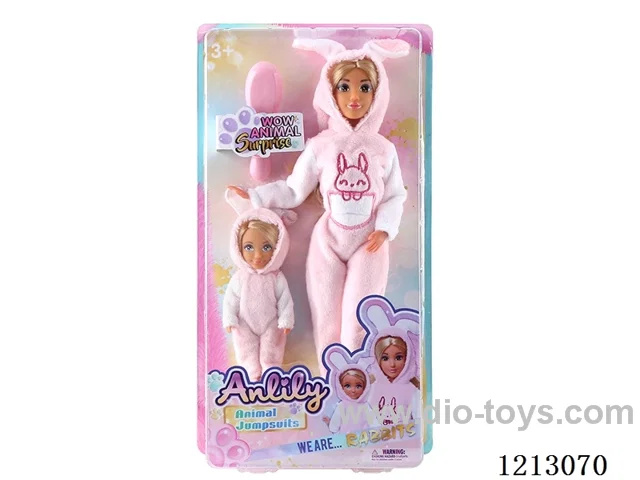 11.5-inch solid body Barbie (brown skin)