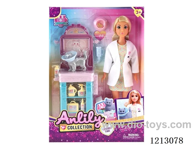 11.5-inch solid body Barbie (brown skin)