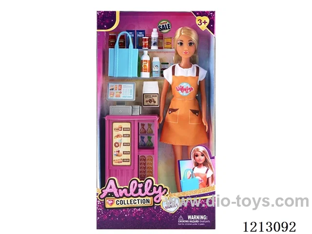 11.5-inch solid body Barbie (brown skin)