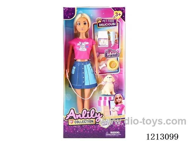 11.5-inch solid body Barbie (brown skin)