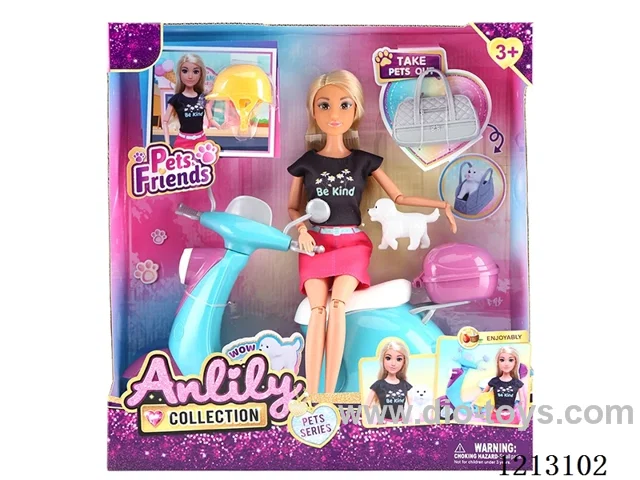 11.5-inch solid body Barbie +motorcycle (brown skin)