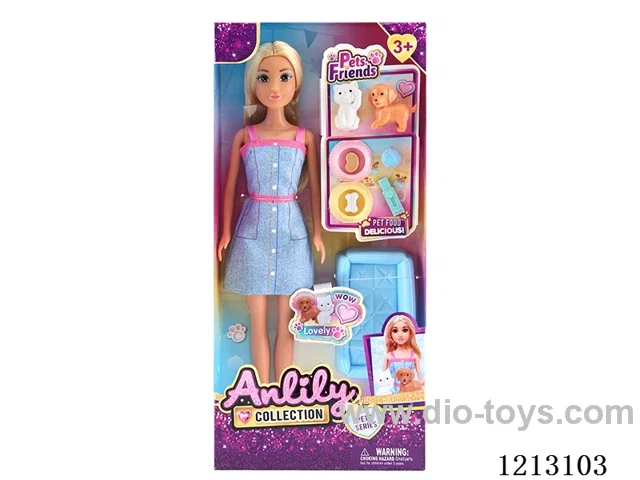 11.5-inch solid body Barbie (brown skin)