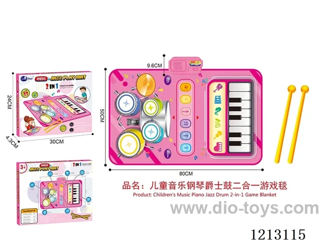 Children's music piano jazz drum two-in-one game blanket