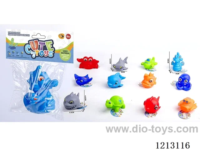 Vinyl marine animals (with BB whistle)
