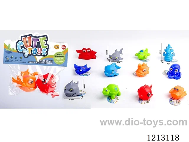 Vinyl marine animals (with BB whistle)