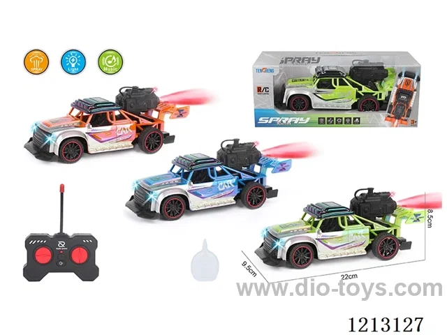 27MHZ UV spraying 5ch rc car (with spray+lighting+music) does not include battery.