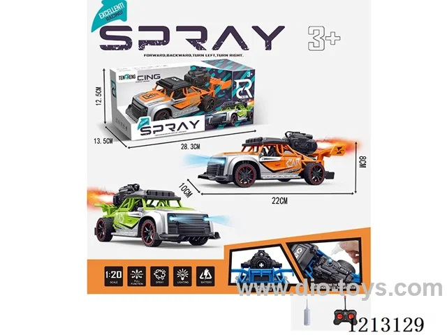 5ch rc car (with spray+lighting+music) does not include battery.