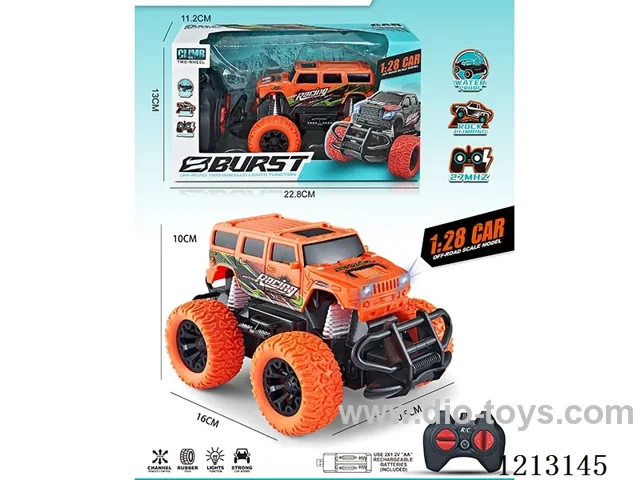4ch rc Hummer (including battery)