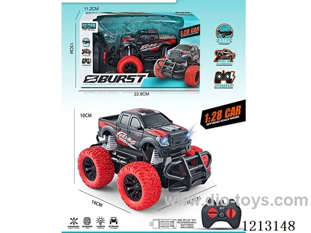 4ch rc pickup truck (including battery)