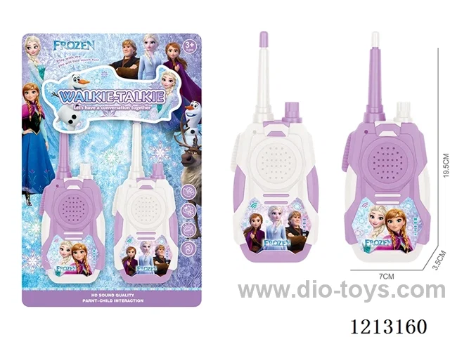 wireless walkie-talkie
