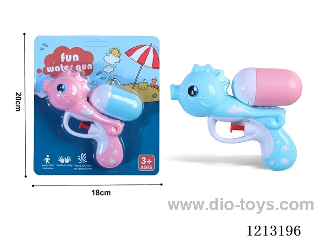 water gun