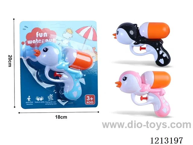 water gun