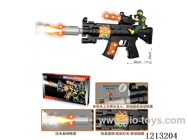 B/O gun with spray/soldier/lights/gunfire/action (2-color mix)