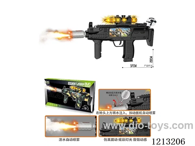 B/O gun with spray/color screen/lights/gunfire/action