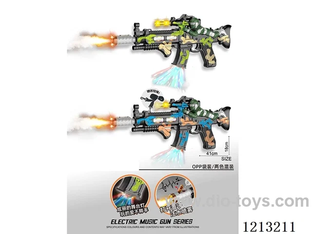 B/O gun with spray/soldier/lights/gun/motion (2-color mix)